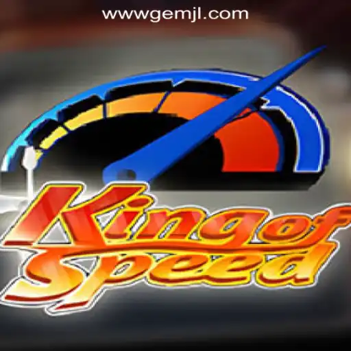 KingofSpeed: GemJL Online Casino Philippines Introduction and Rules