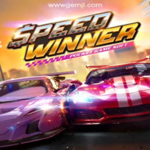 Exploring SpeedWinner at GemJL Online Casino Philippines
